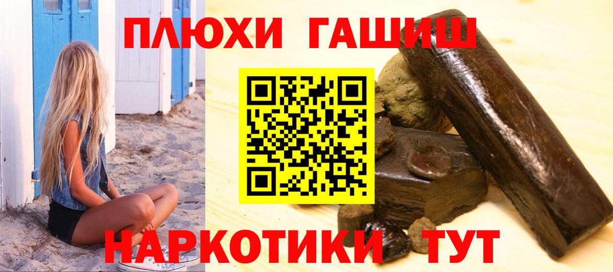 А ПВП Сыктывкар