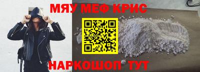 МДПВ Обнинск