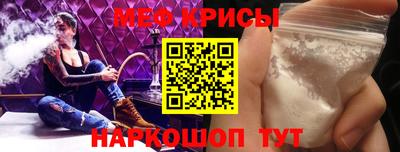 трава Нягань