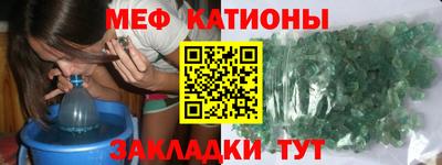 МДПВ Обнинск