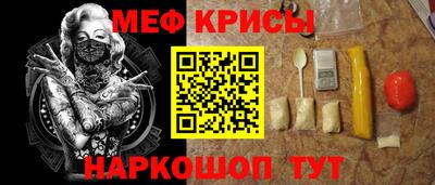 тгк Обь