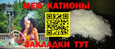 МДПВ Обнинск