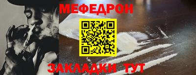 трава Нягань