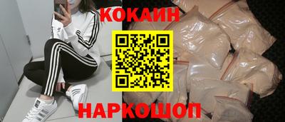 трава Нягань