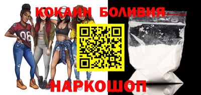 трава Нягань