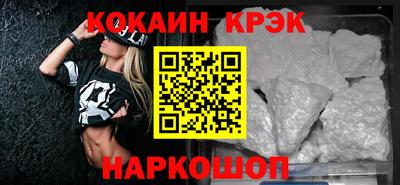 тгк Обь