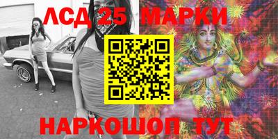 МДПВ Обнинск