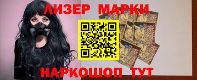 тгк Обь