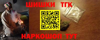 МДПВ Обнинск