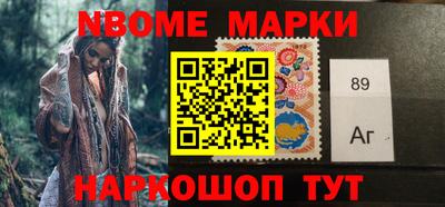 МДПВ Обнинск