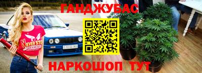 трава Нягань