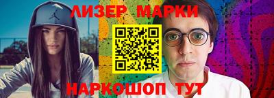 тгк Обь