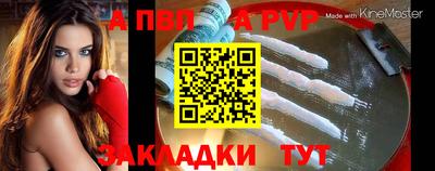 трава Нягань