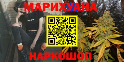 трава Нягань