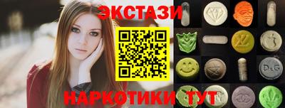 трава Нягань