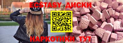 МДПВ Обнинск