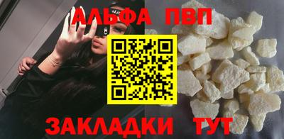 МДПВ Обнинск