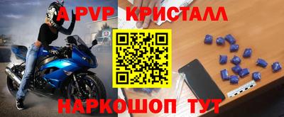 трава Нягань