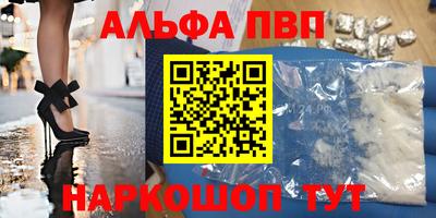 тгк Обь