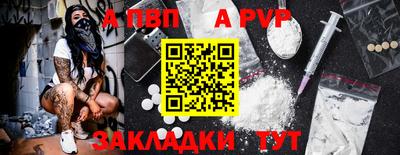 трава Нягань