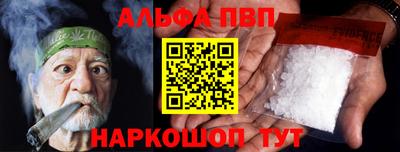 МДПВ Обнинск