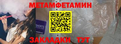 МДПВ Обнинск