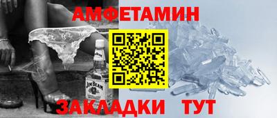 тгк Обь