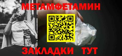 МДПВ Обнинск