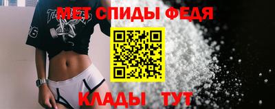 МДПВ Обнинск