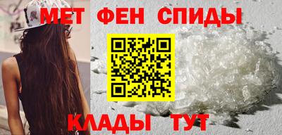 МДПВ Обнинск
