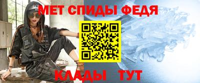 трава Нягань