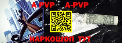 МДПВ Обнинск