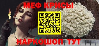 МДПВ Обнинск