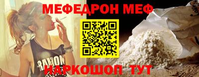 трава Нягань