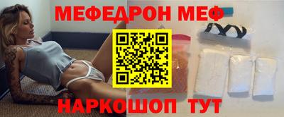 трава Нягань