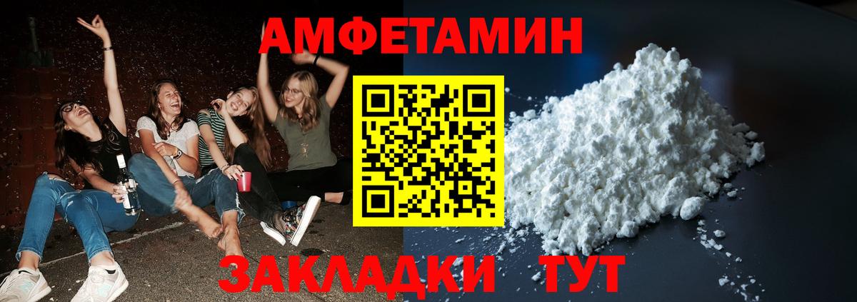 Наркошоп  Мефедрон кристаллы  Бошки Шишки  LSD-25  Сыктывкар  Вход с VPN  Cocaine  ГАШ 